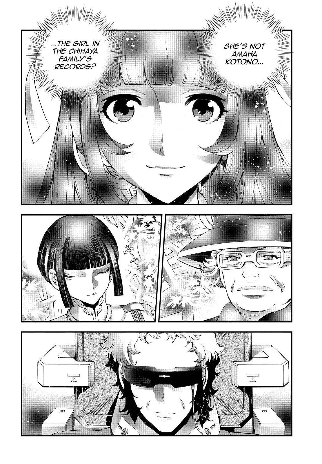 Aoki Hagane no Arpeggio Chapter 115 28